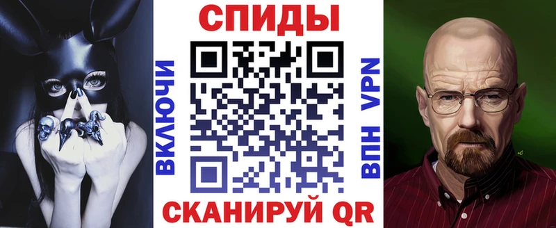 нарко площадка какой сайт  Рыльск  АМФЕТАМИН VHQ 
