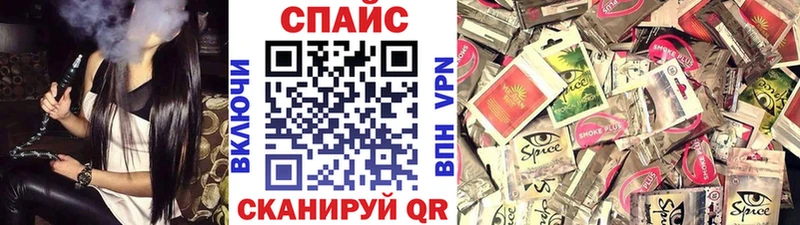Бутират 1.4BDO  цена наркотик  mega зеркало  Рыльск 