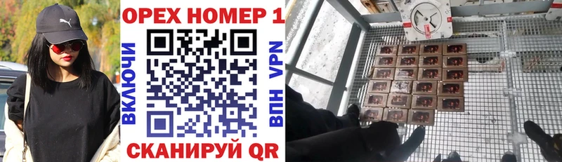 закладка  Рыльск  ОМГ ОМГ зеркало  Cocaine 99% 