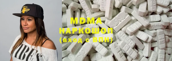 альфа пвп Новокубанск