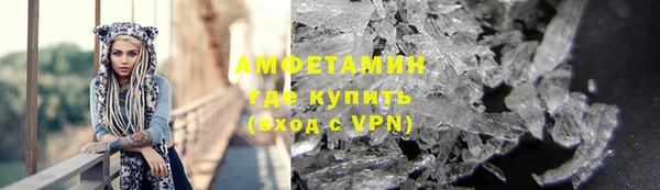 MDMA Premium VHQ Нягань