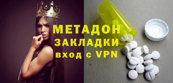 хмурый Нязепетровск