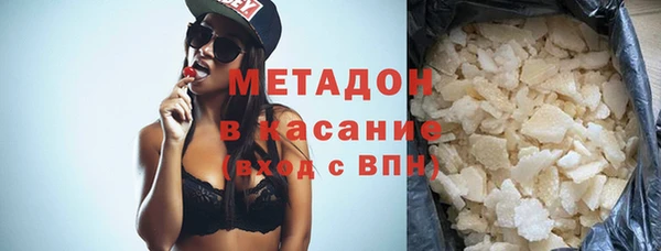 PSILOCYBIN Новодвинск