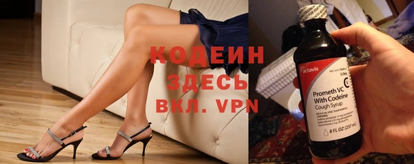 PSILOCYBIN Новодвинск
