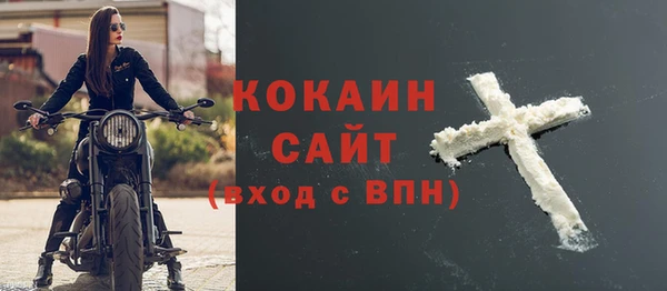 хмурый Нязепетровск