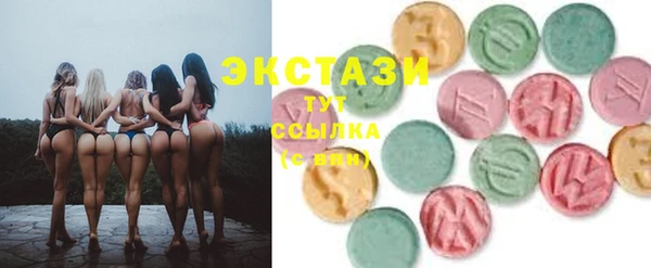 хмурый Нязепетровск