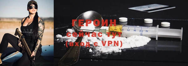 MDMA Premium VHQ Нягань