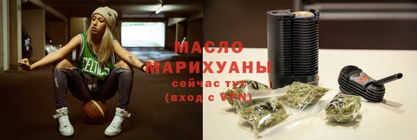 альфа пвп Новокубанск