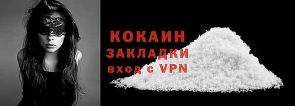 хмурый Нязепетровск