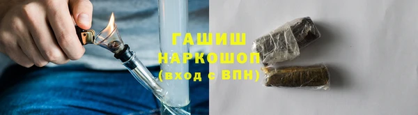 MDMA Premium VHQ Нягань