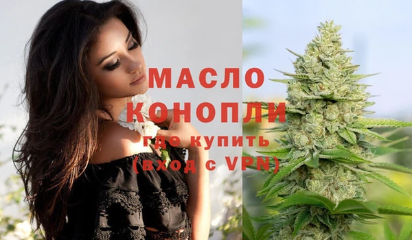ешки Валдай