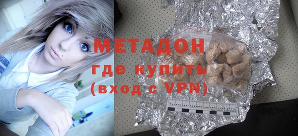 PSILOCYBIN Армянск