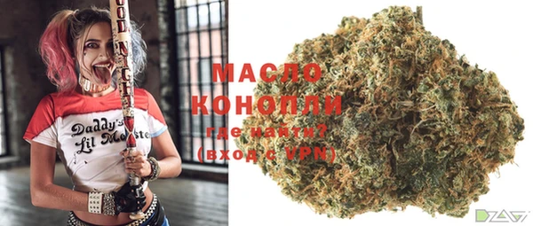 PSILOCYBIN Новодвинск