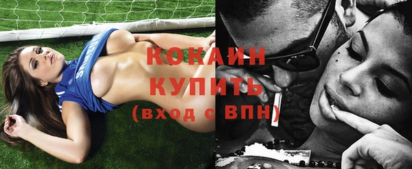 спайс Тихвин
