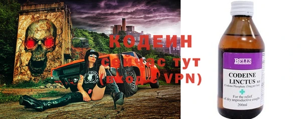 альфа пвп Новокубанск