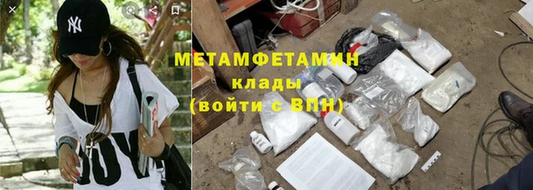 трава Белоозёрский