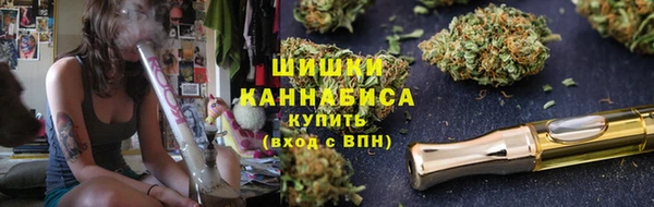 MDMA Premium VHQ Нягань
