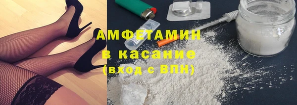 MDMA Premium VHQ Нягань