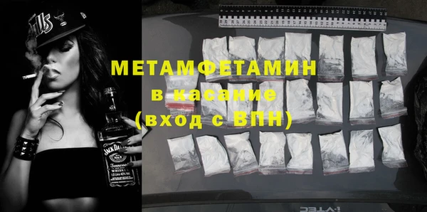 PSILOCYBIN Новодвинск