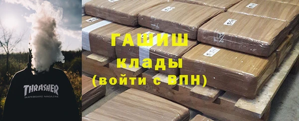MDMA Premium VHQ Нягань