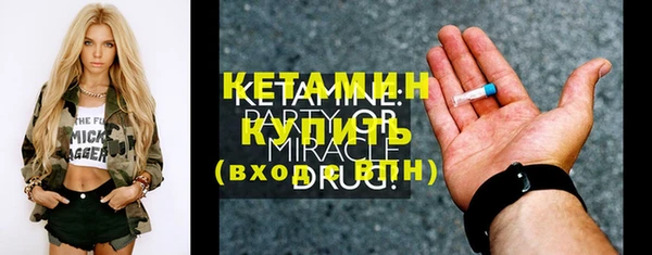 хмурый Нязепетровск