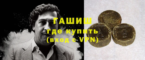 альфа пвп Новокубанск
