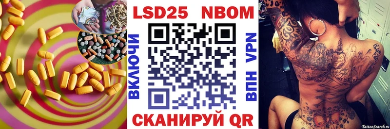Лсд 25 экстази ecstasy  купить   Рыльск 