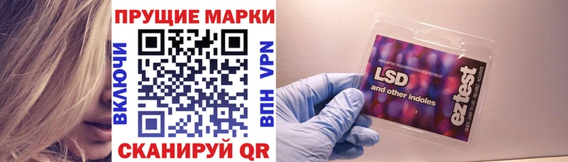 мега зеркало  Рыльск  Наркотические марки 1,5мг 